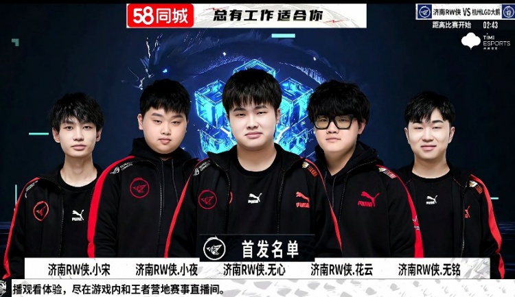 这位法国足 这位法国足