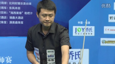 胜利的取得 胜利的取得