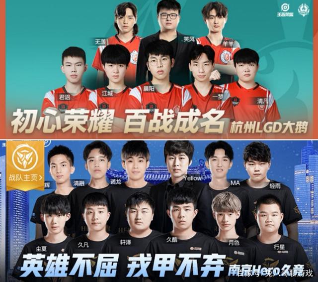 國足始終背 國足始終背