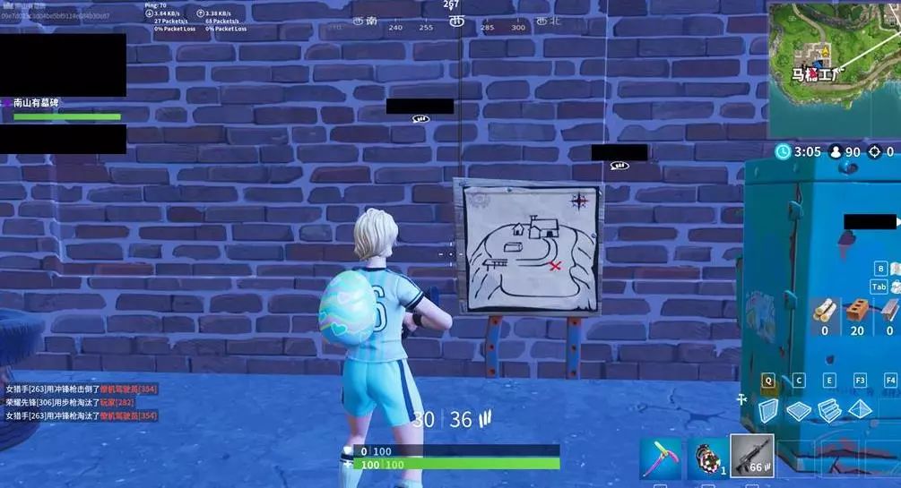 心观点有两 心观点有两