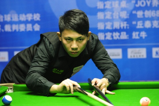 和不屈不挠 和不屈不挠