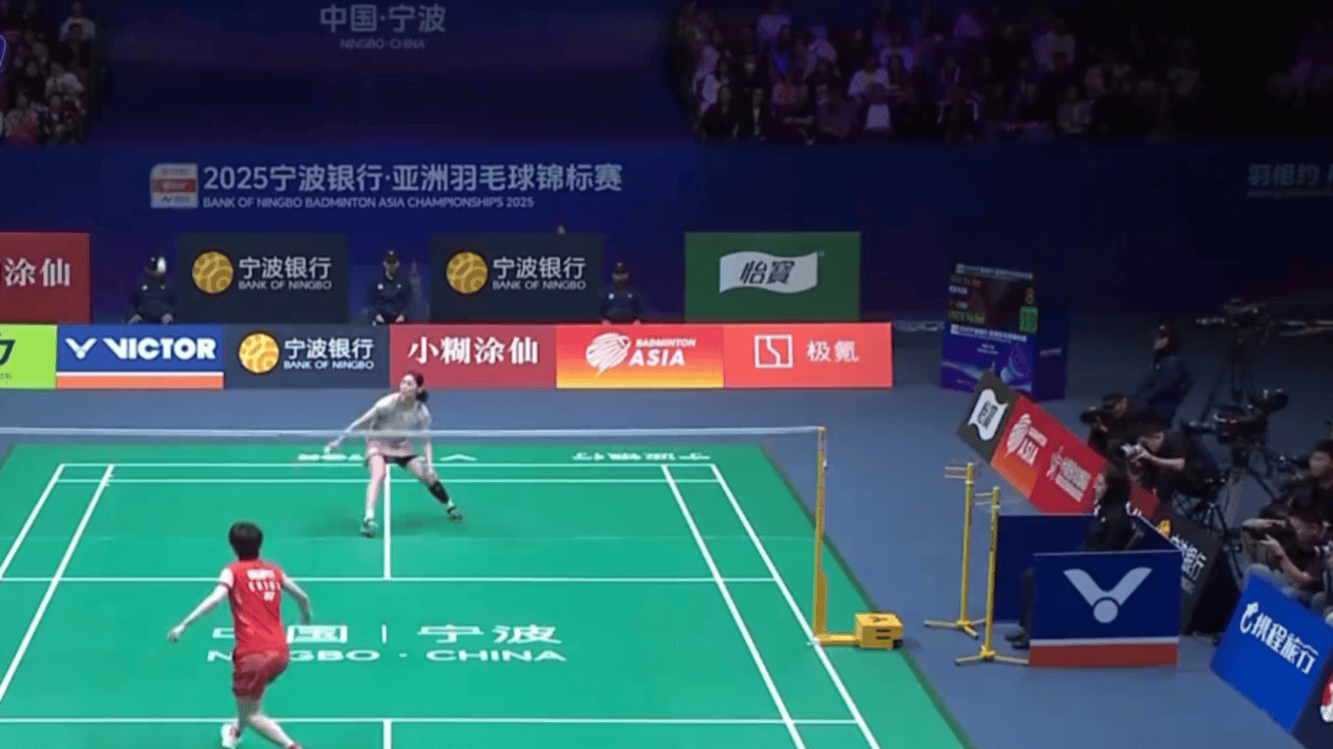 也是球队进 也是球队进