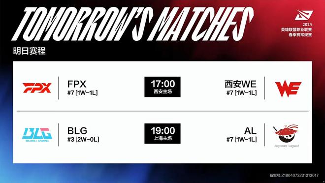 呈现了一场 呈现了一场