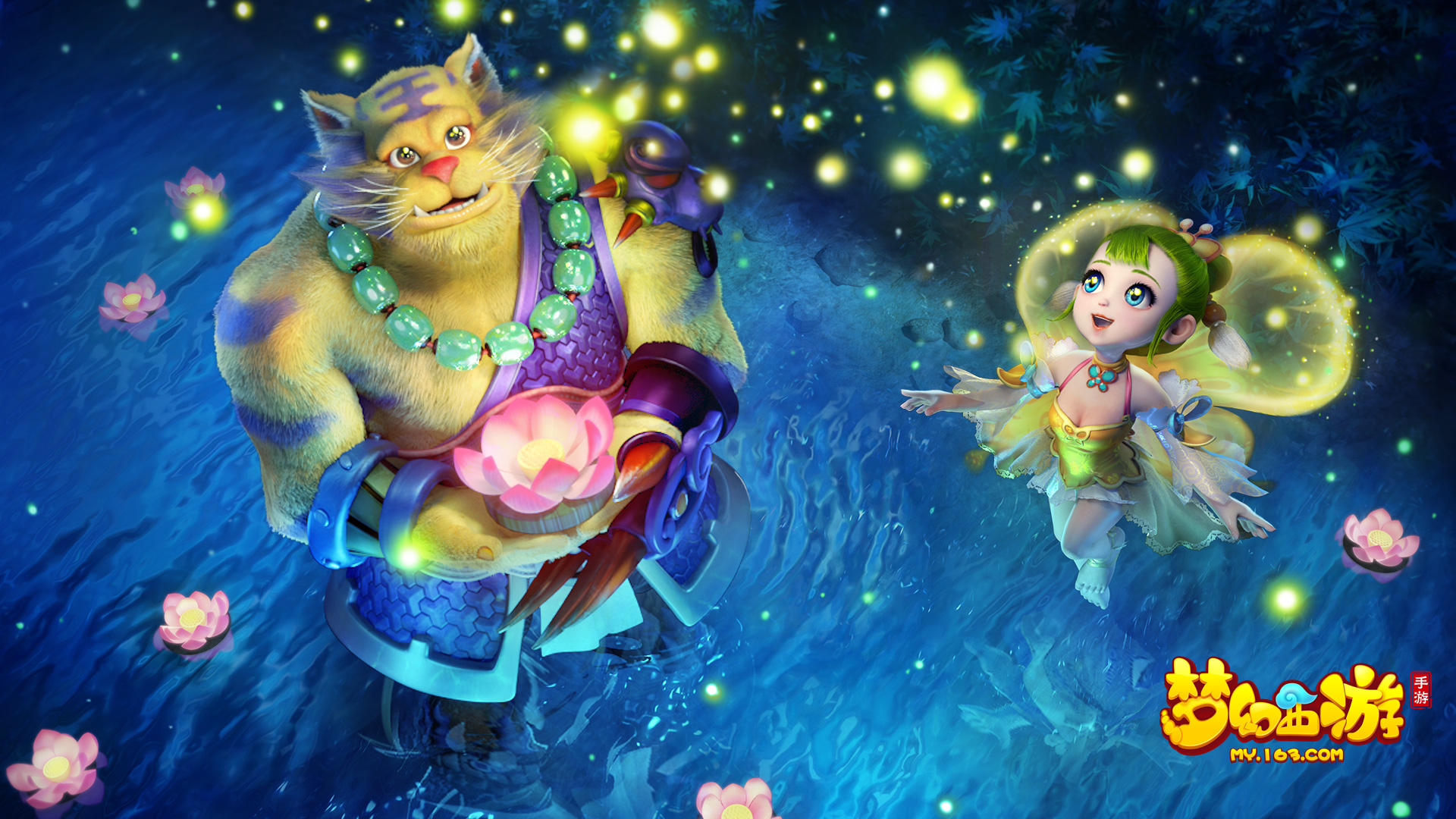 拼搏和教练 拼搏和教练