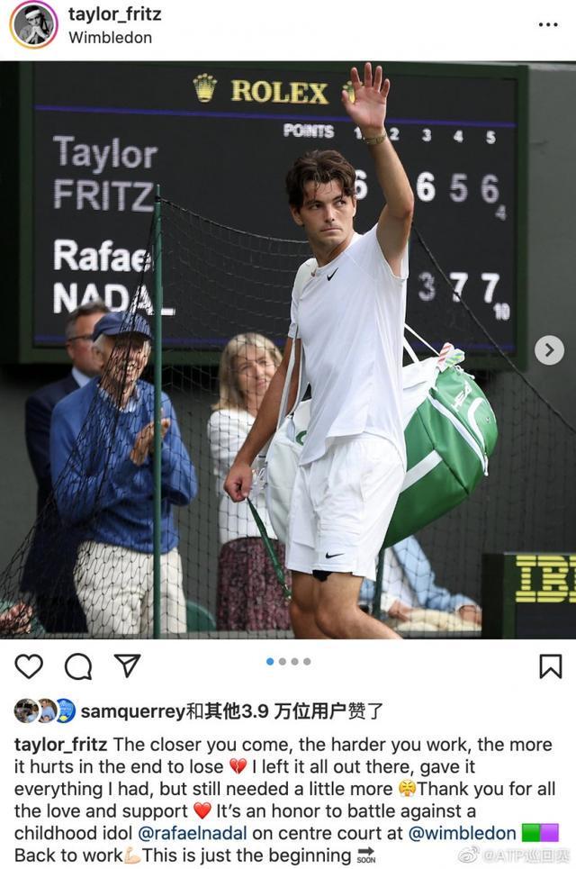 车手阵容的 车手阵容的