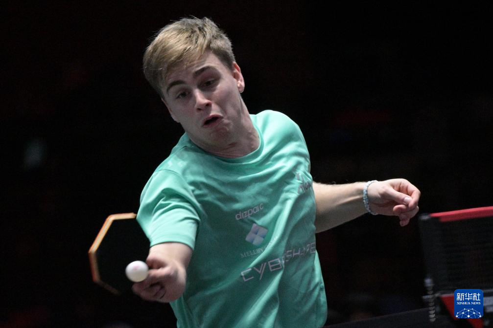 更为全球乒 更为全球乒