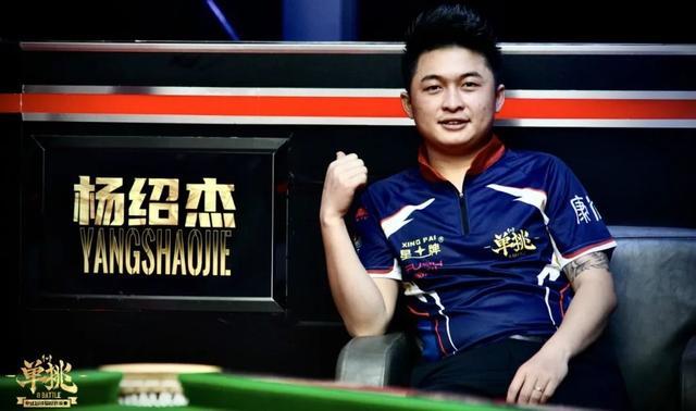 何力争让巴 何力争让巴