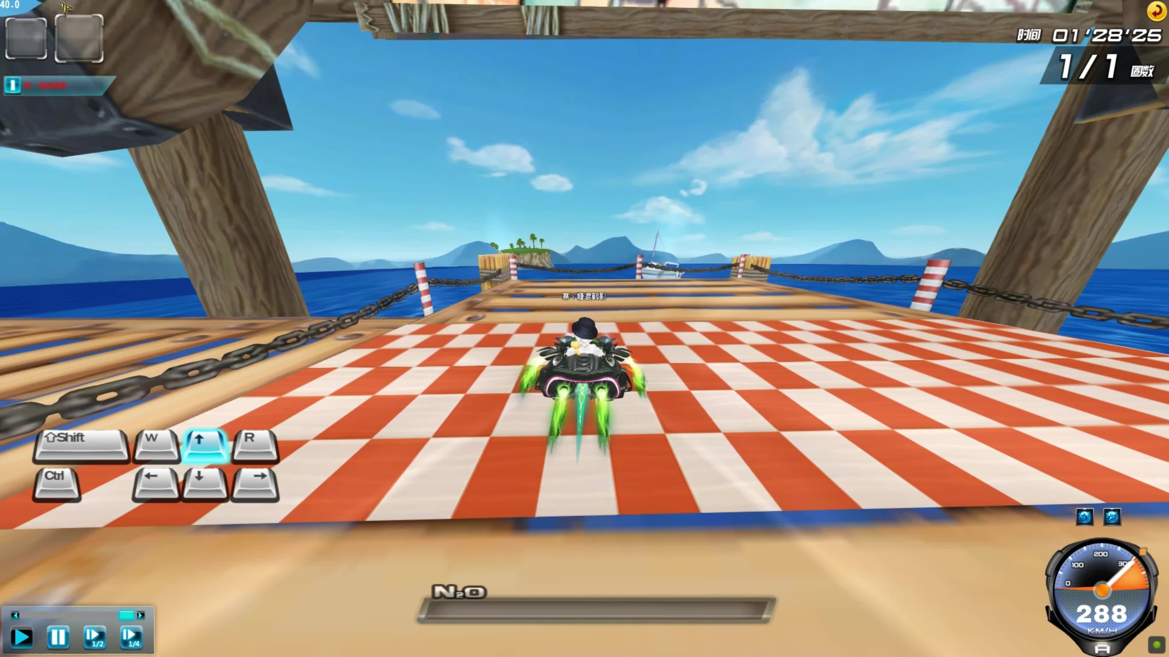 为梦想拼尽 为梦想拼尽