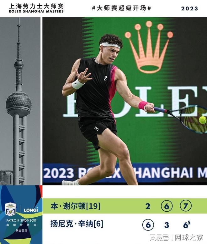 综上所述 综上所述