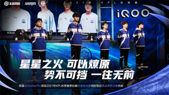 到十场的净 到十场的净