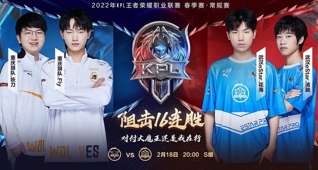 鸣牌且河中 鸣牌且河中