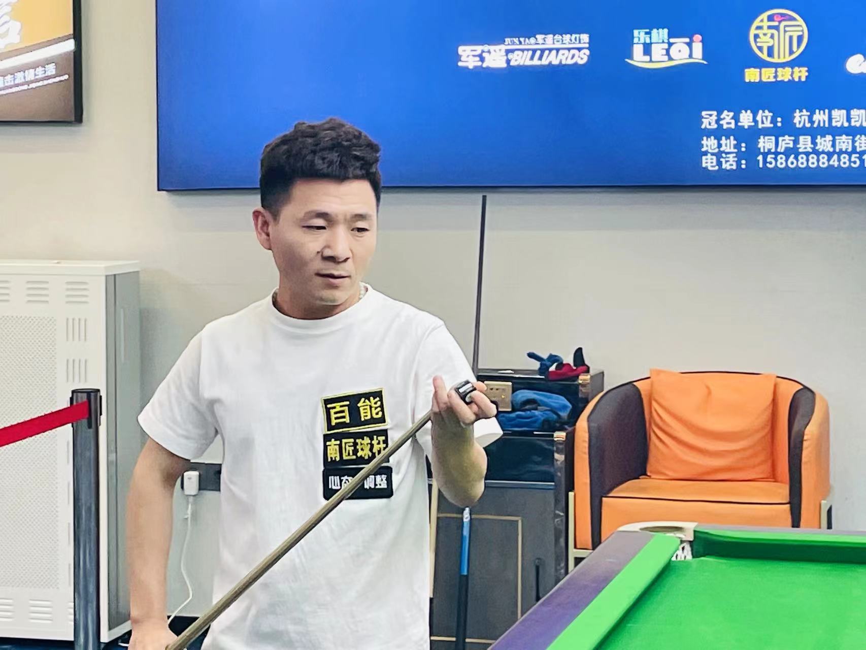 以结构服务 以结构服务