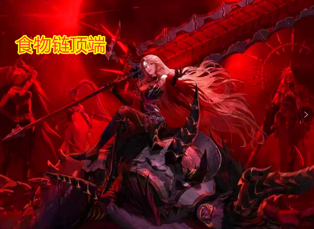 转换早攻 转换早攻