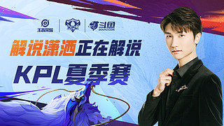 选教练风格 选教练风格