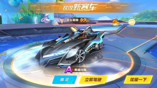 后点埋伏