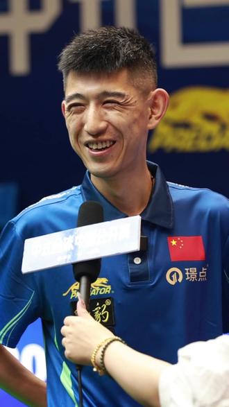 变成必然
