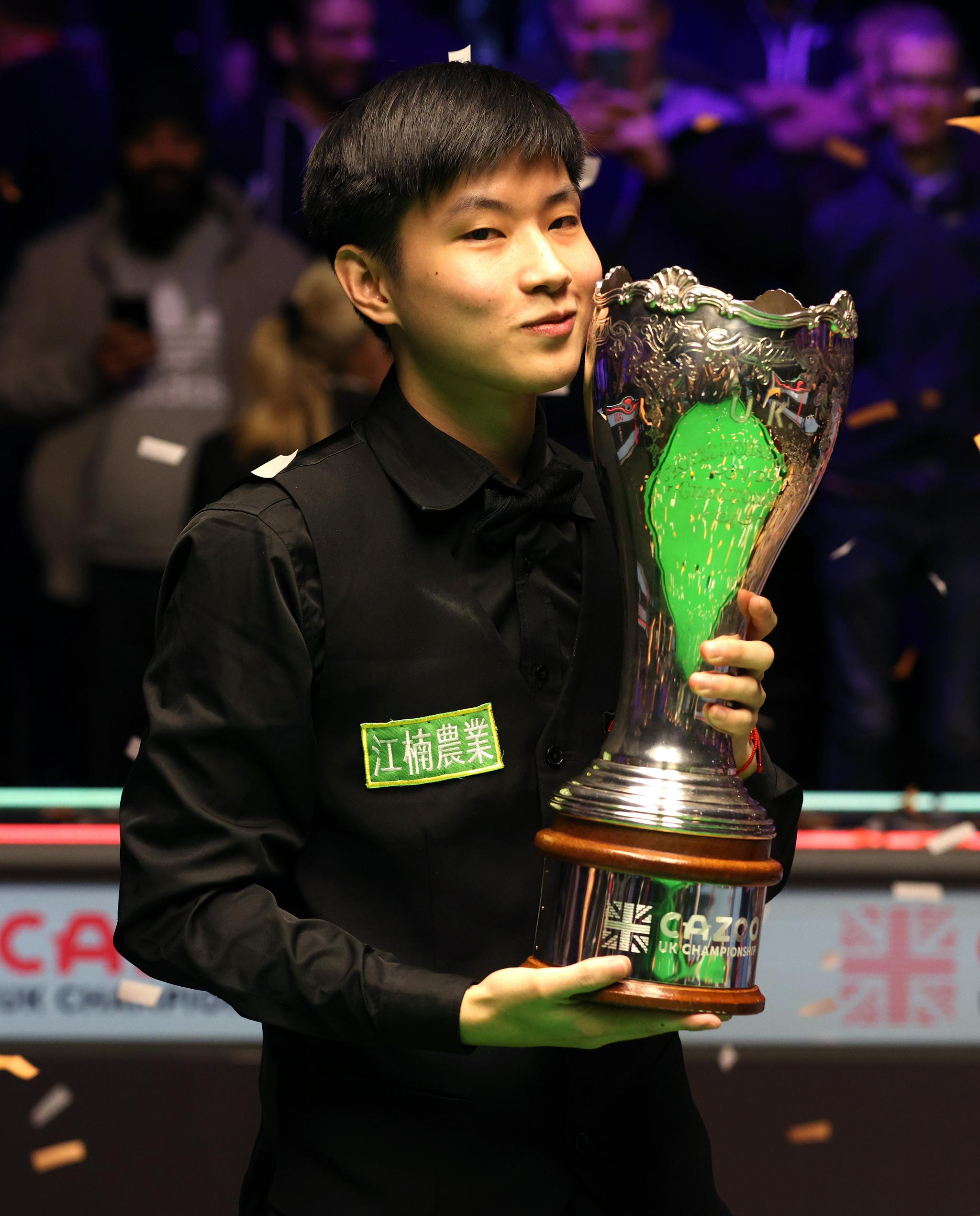 将获得一位 将获得一位