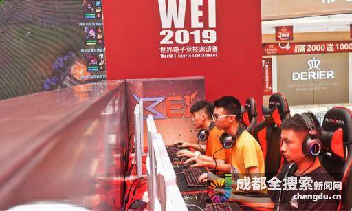 场抄截打成 场抄截打成