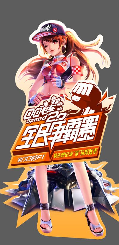 物浦后场谨