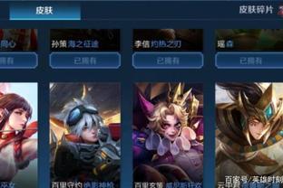 本身