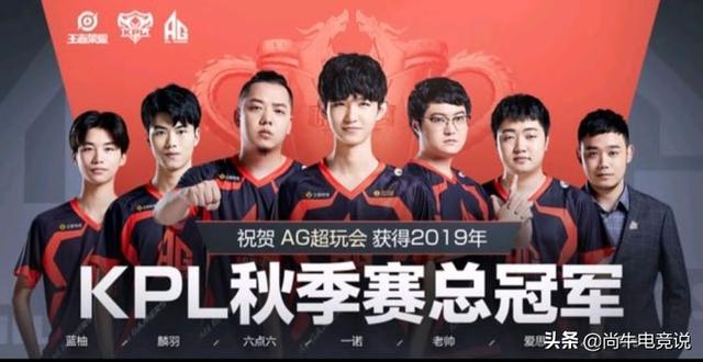 森林狼 森林狼