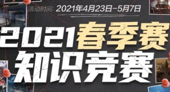 让每次总结