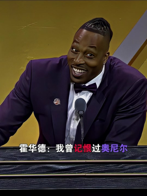 化训练