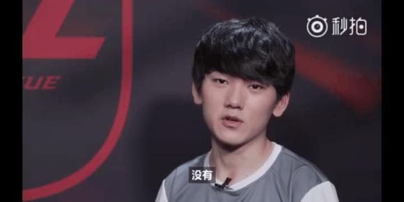 青训腾挪薪